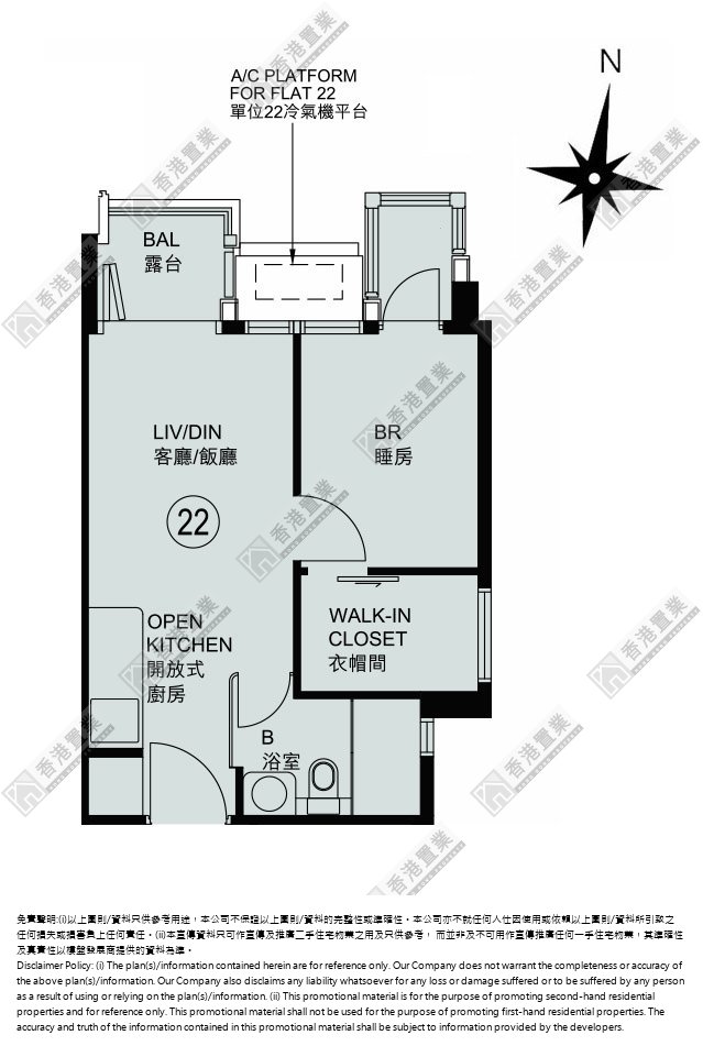 1 Bedroom