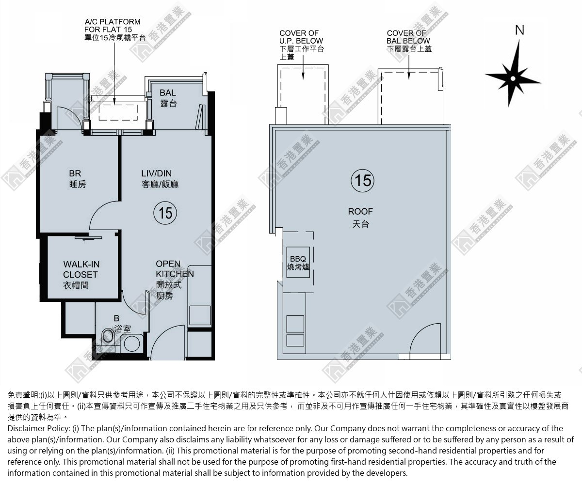 1 Bedroom
