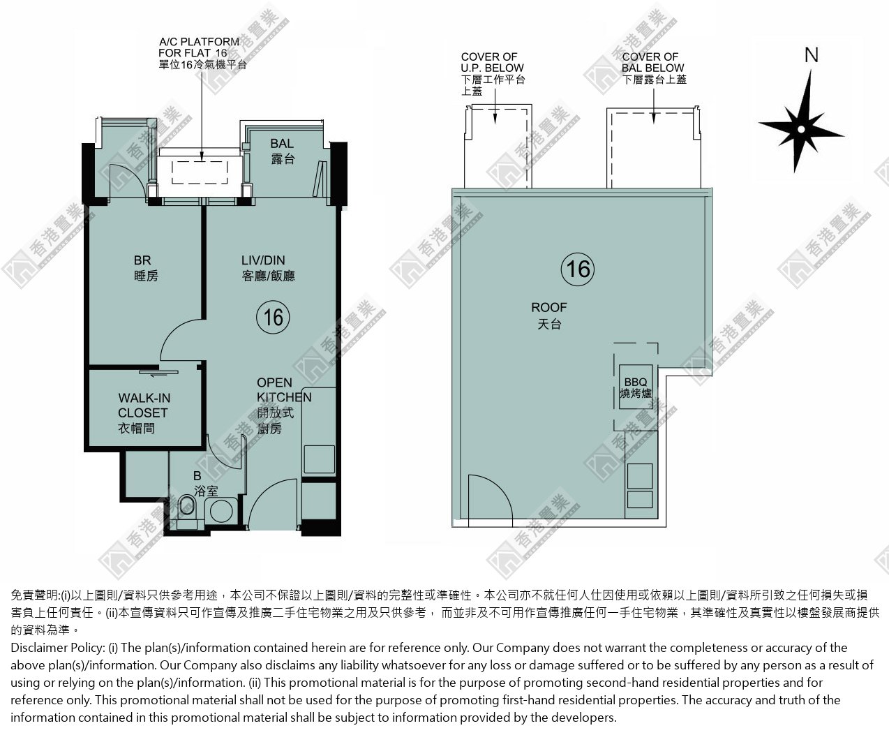 1 Bedroom