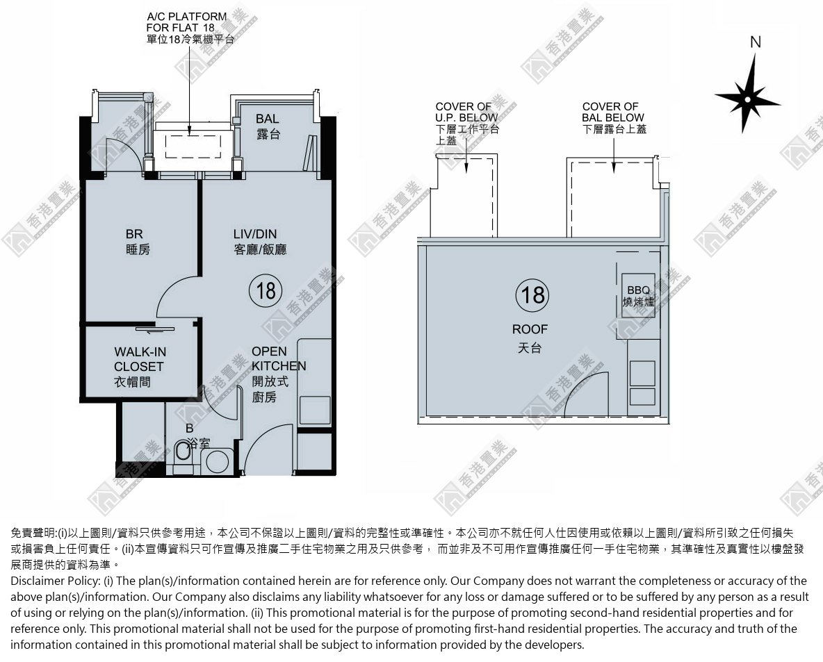 1 Bedroom