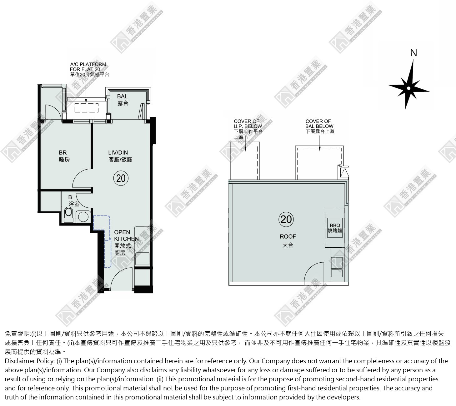1 Bedroom