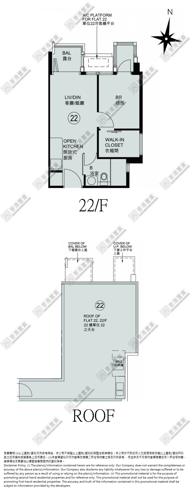 1 Bedroom
