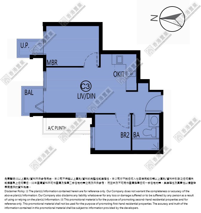 2房