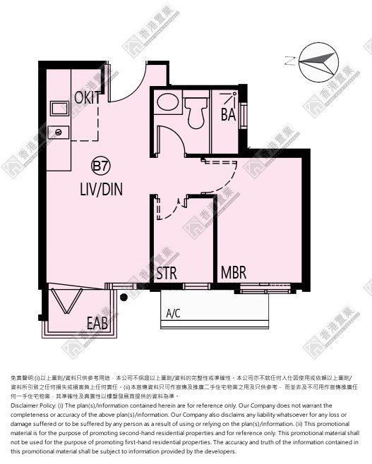 1房