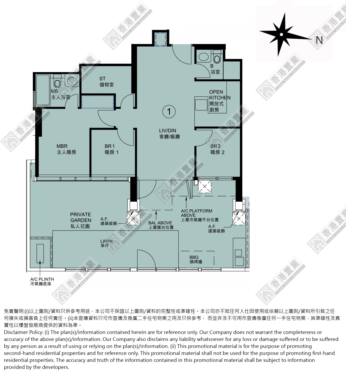 3 Bedrooms