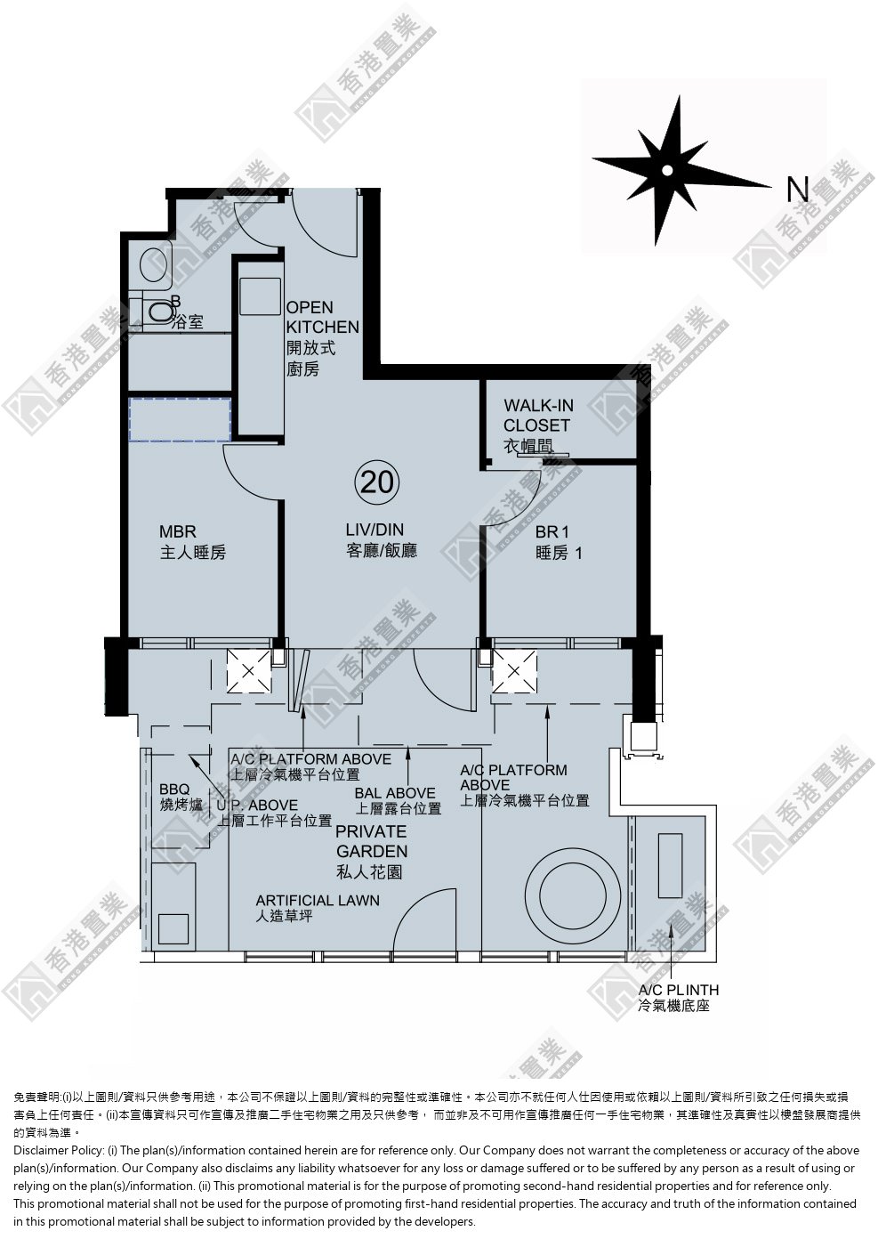 2 Bedrooms