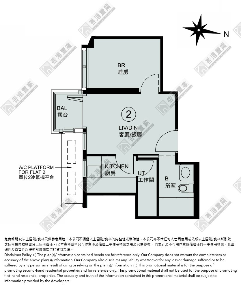 3 Bedrooms