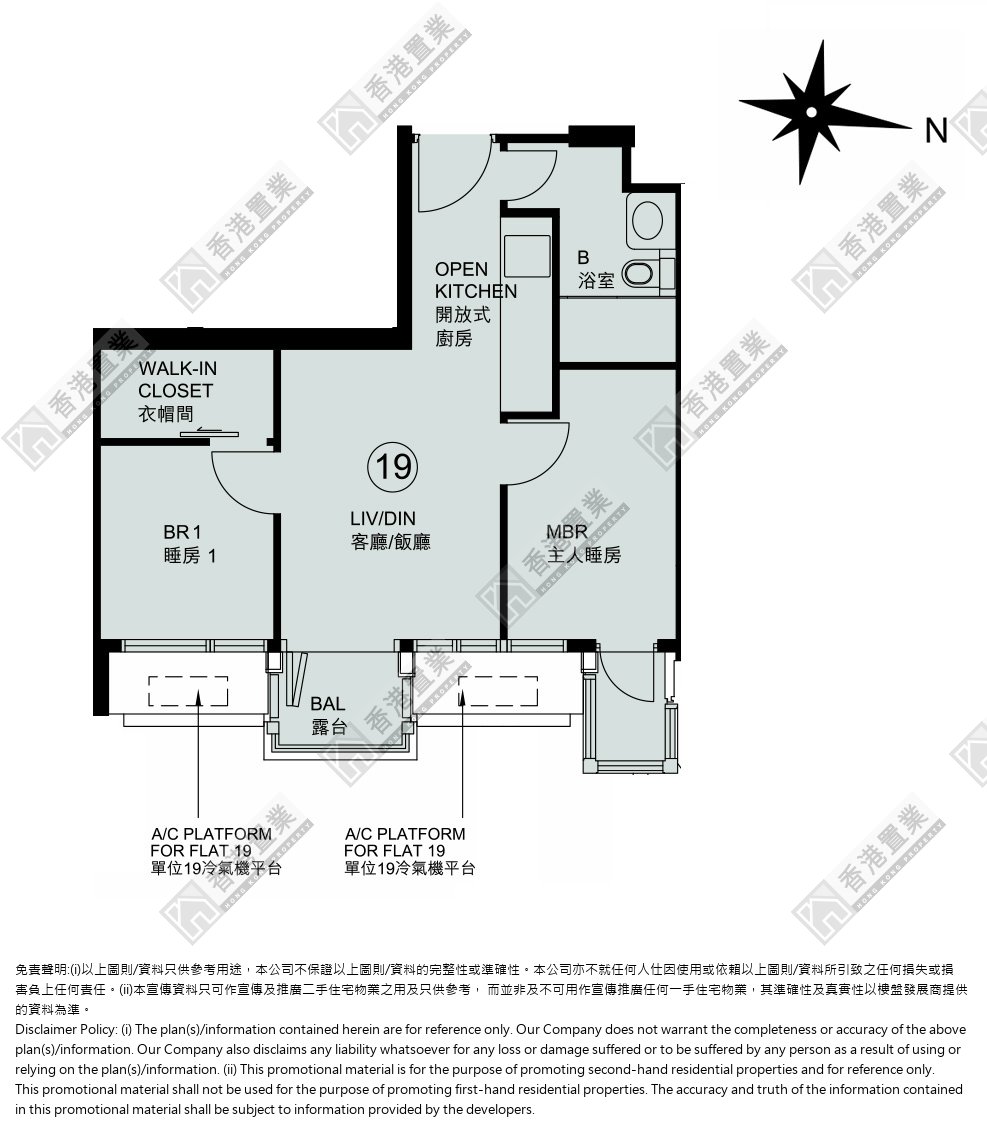 2 Bedrooms
