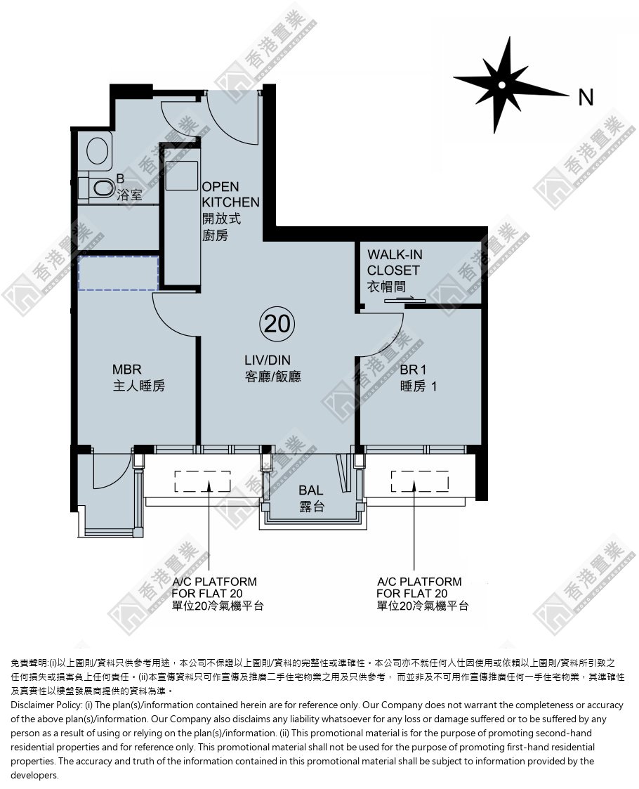 2 Bedrooms