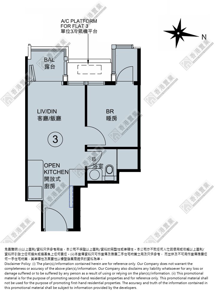 1 Bedroom