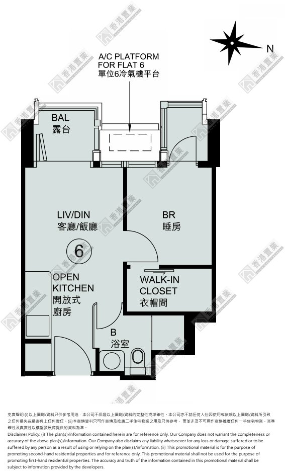 1 Bedroom