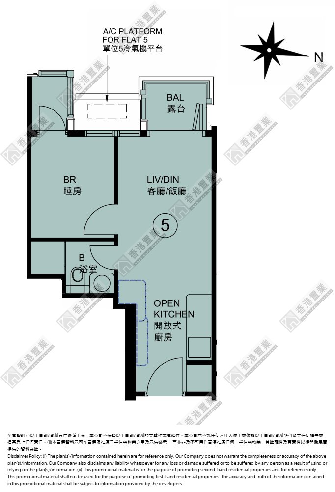 1 Bedroom