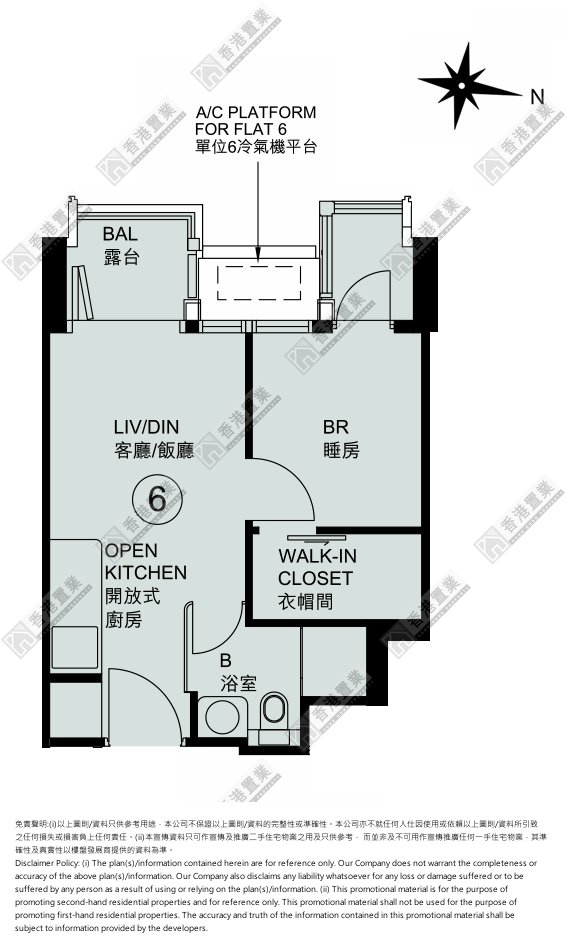 1 Bedroom