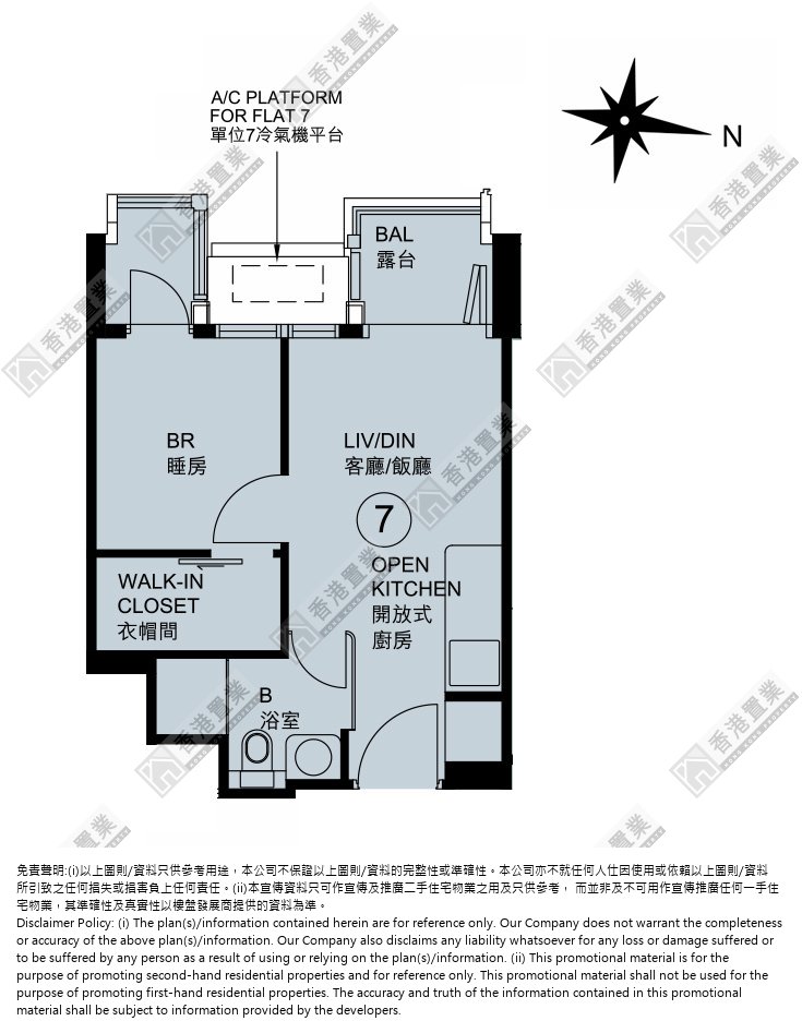 1 Bedroom