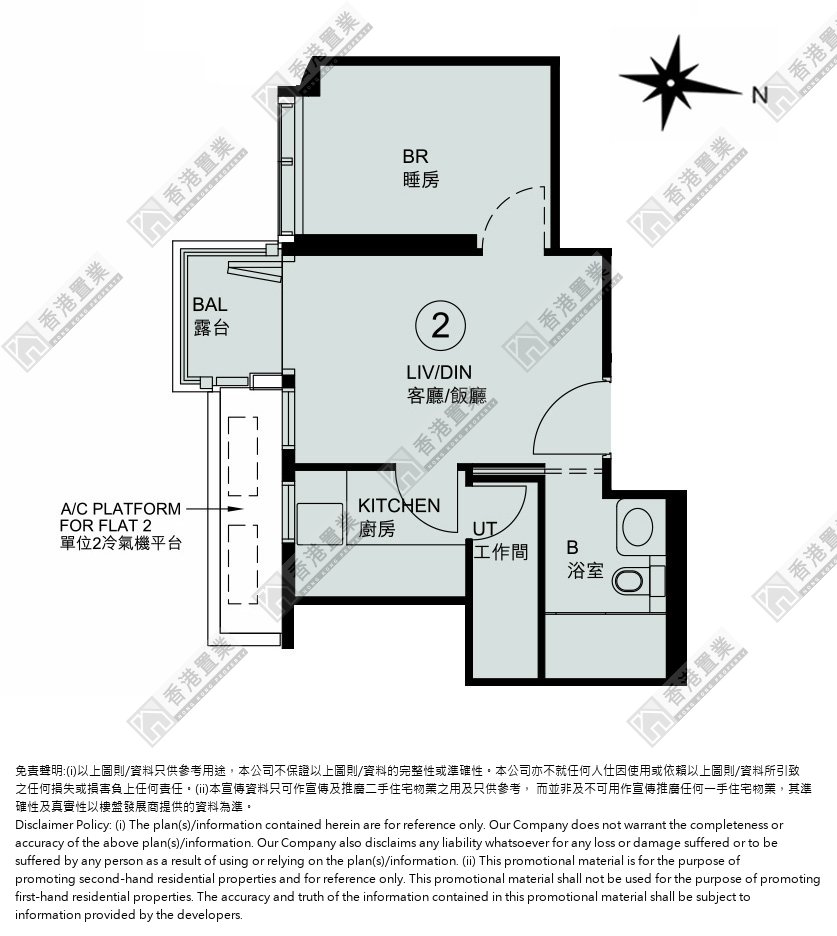 2 Bedrooms