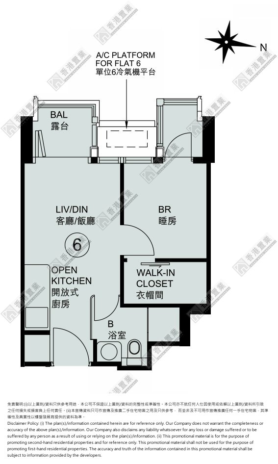 1 Bedroom