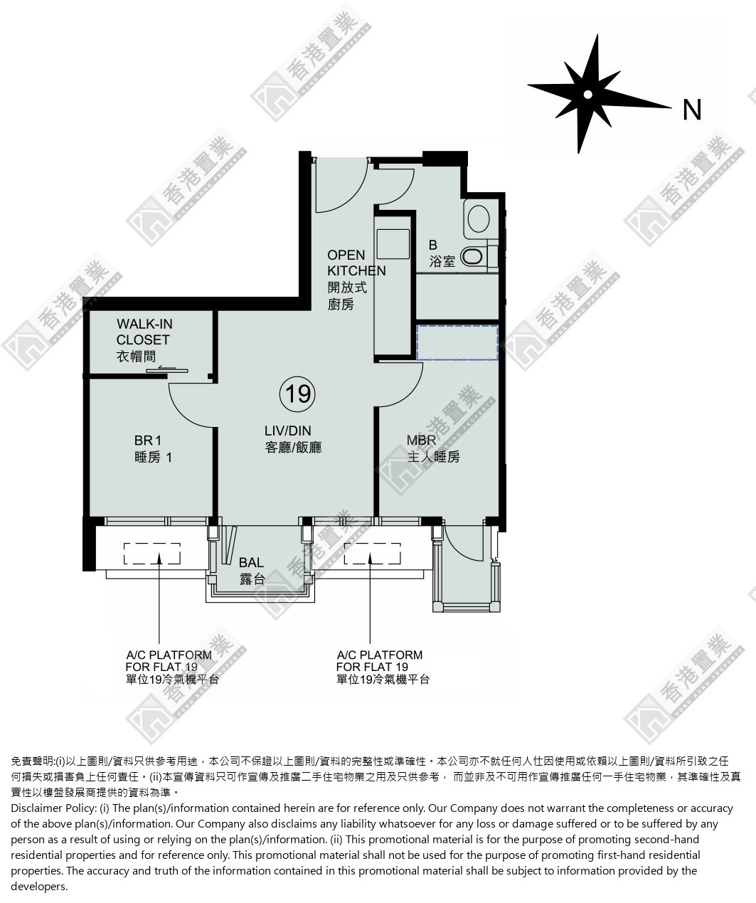 2 Bedrooms