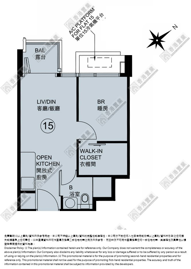 1 Bedroom