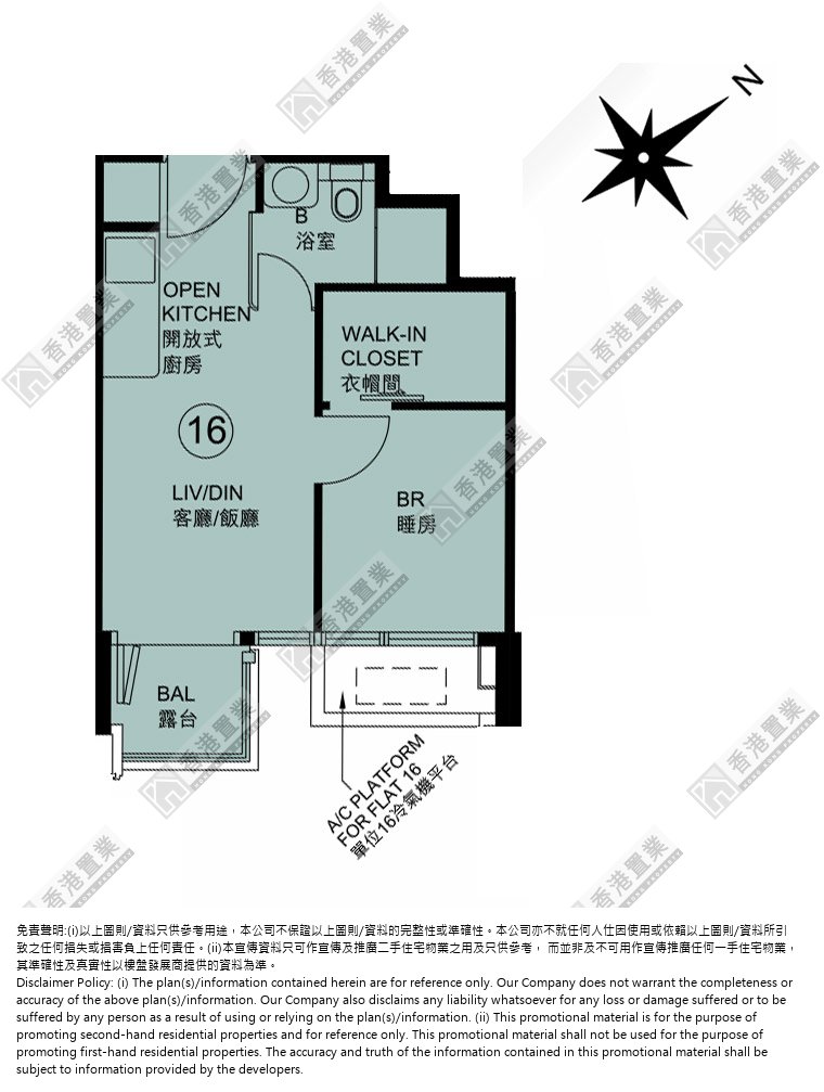 1 Bedroom