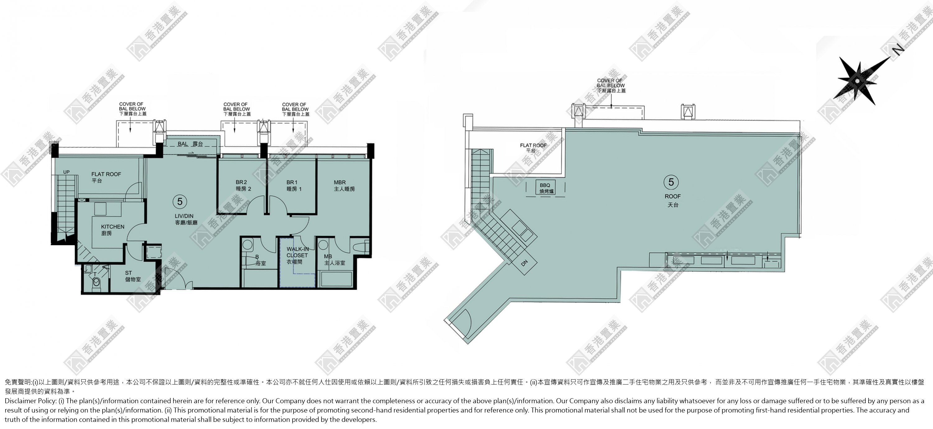 3 Bedrooms