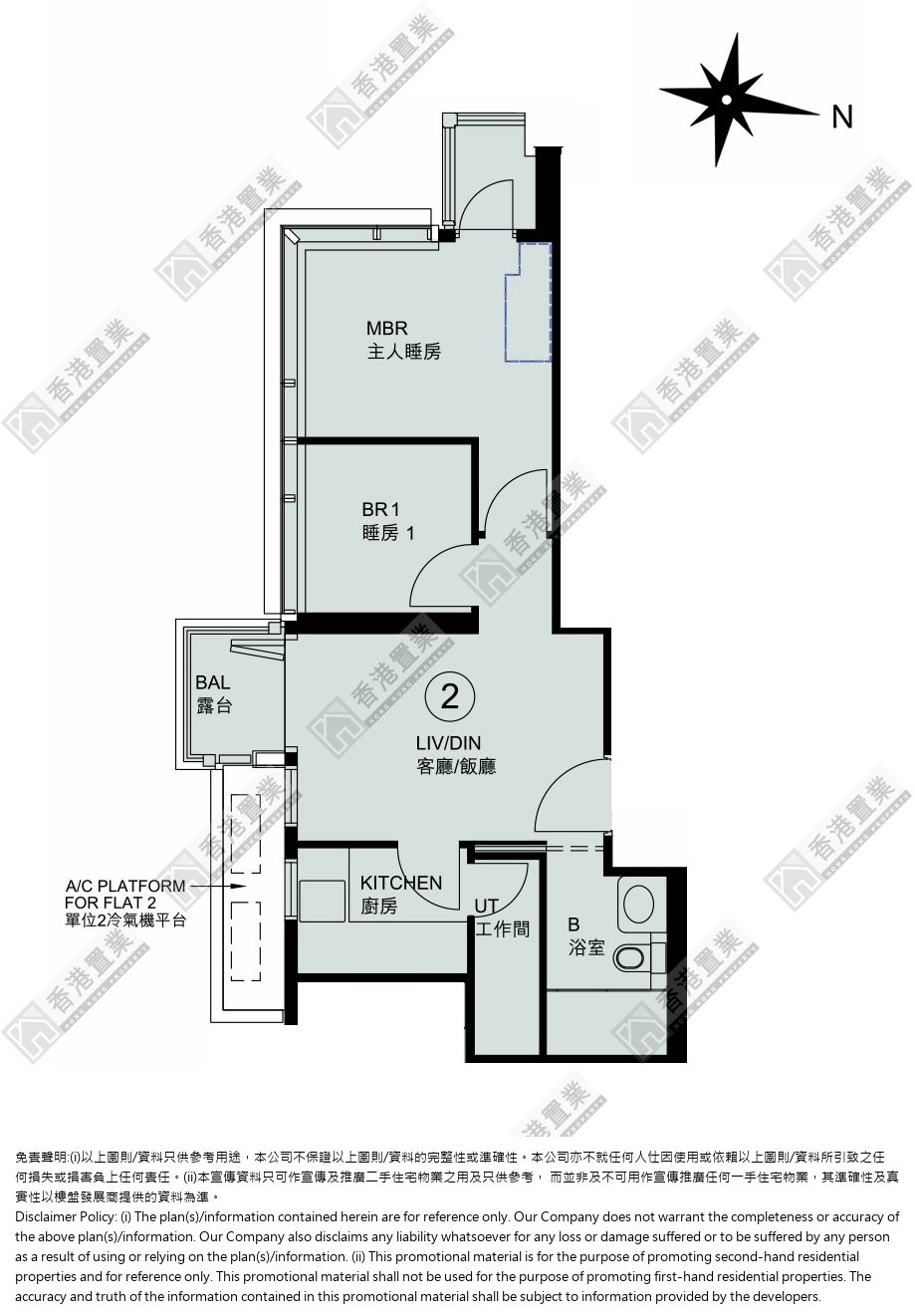 2 Bedrooms