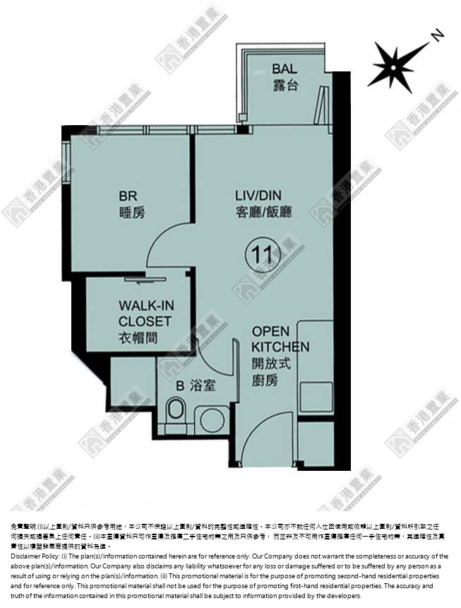 1 Bedroom