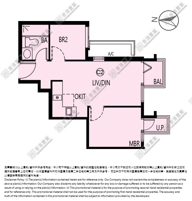 2房