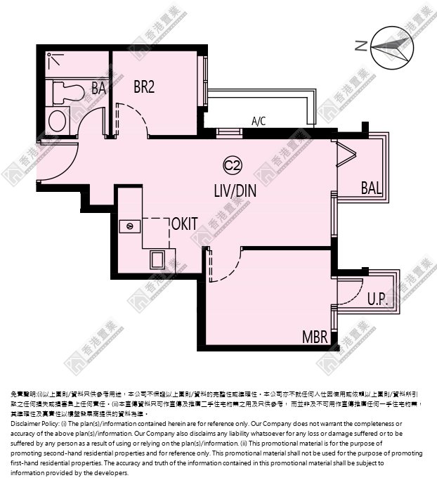 2房