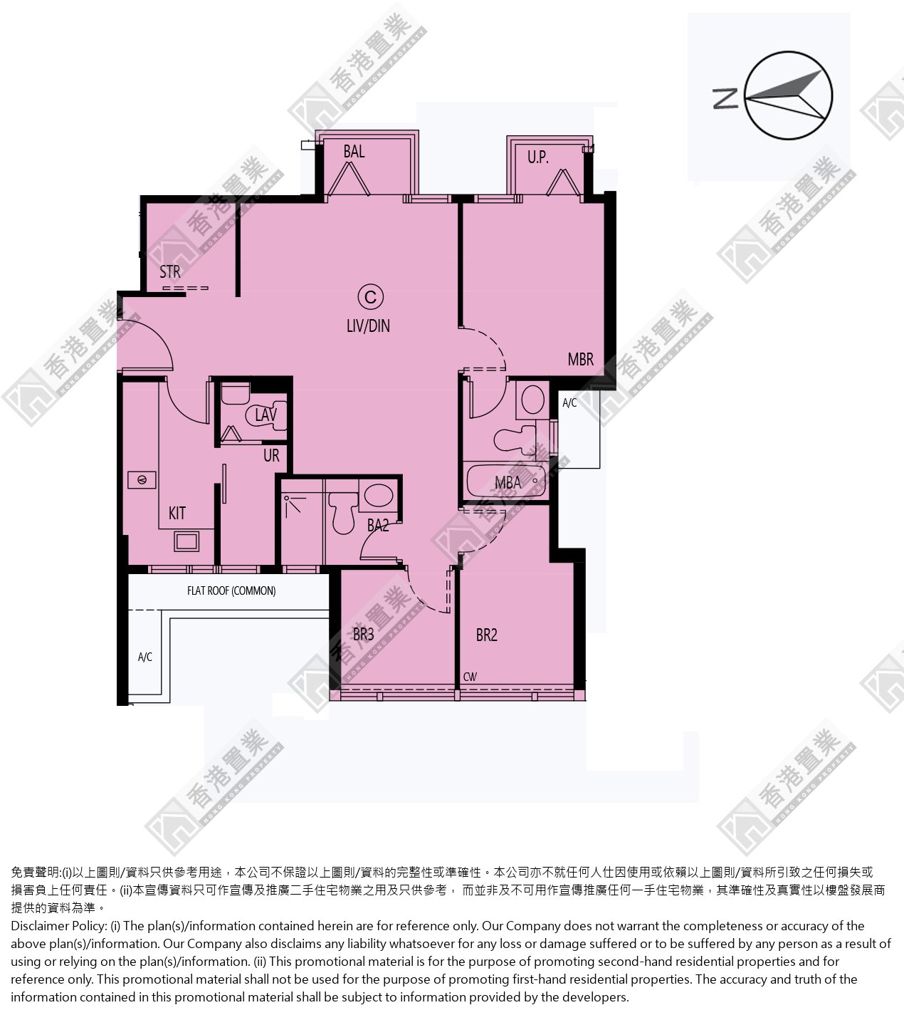 3房