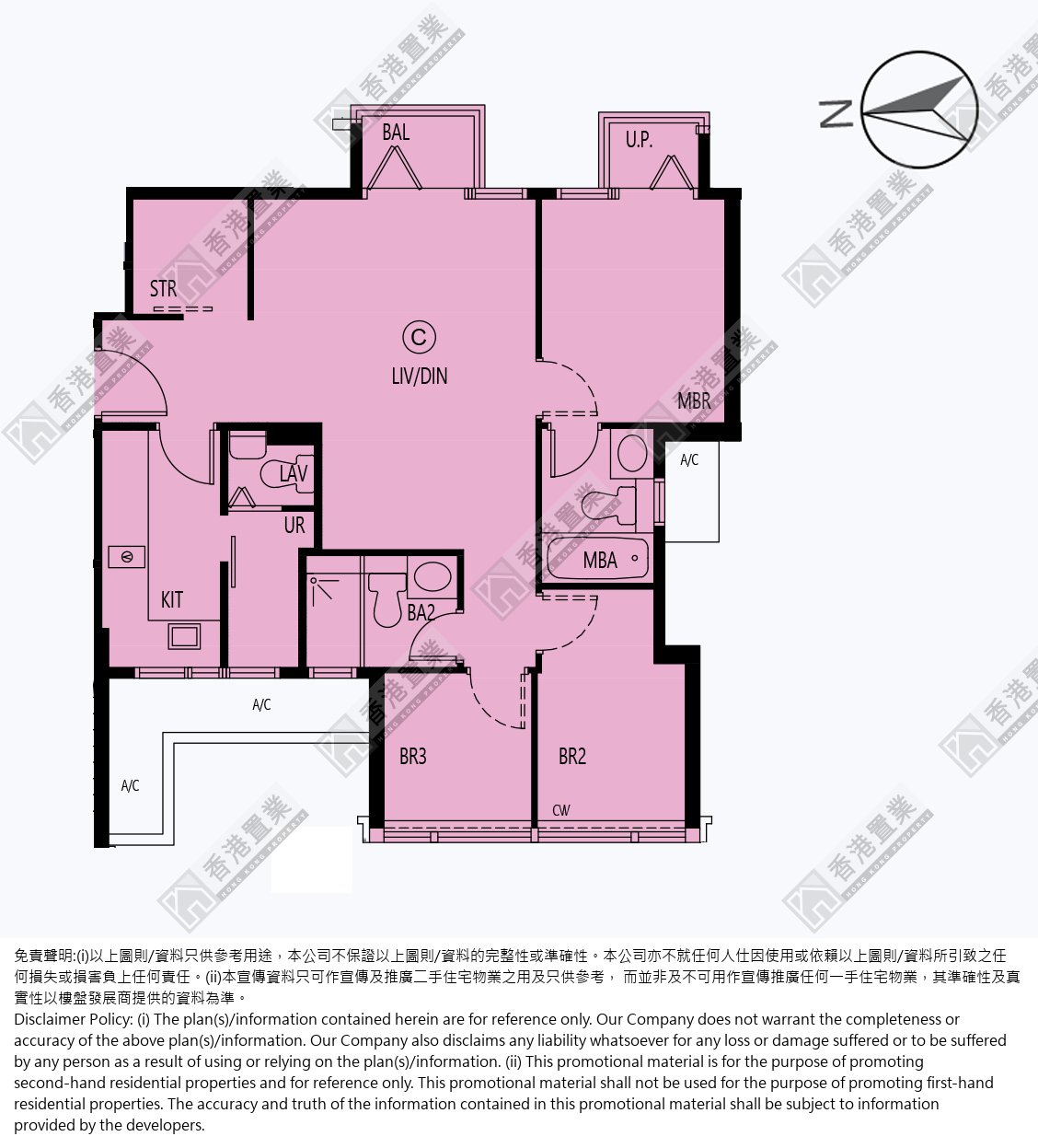 3房
