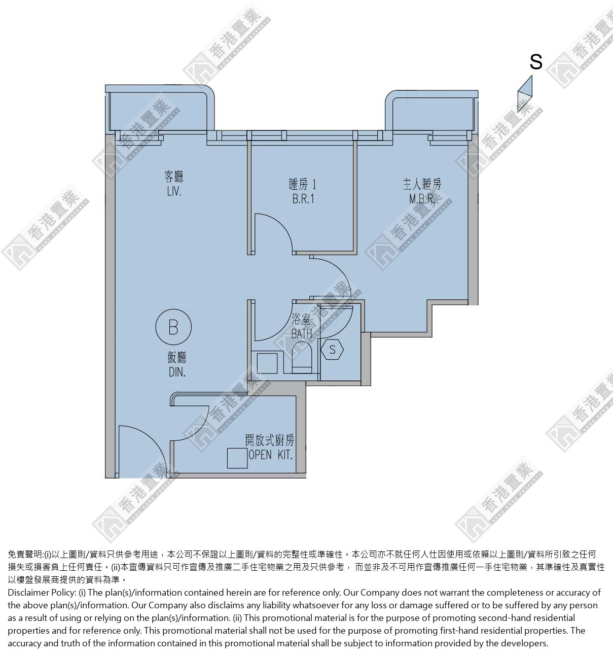 2房