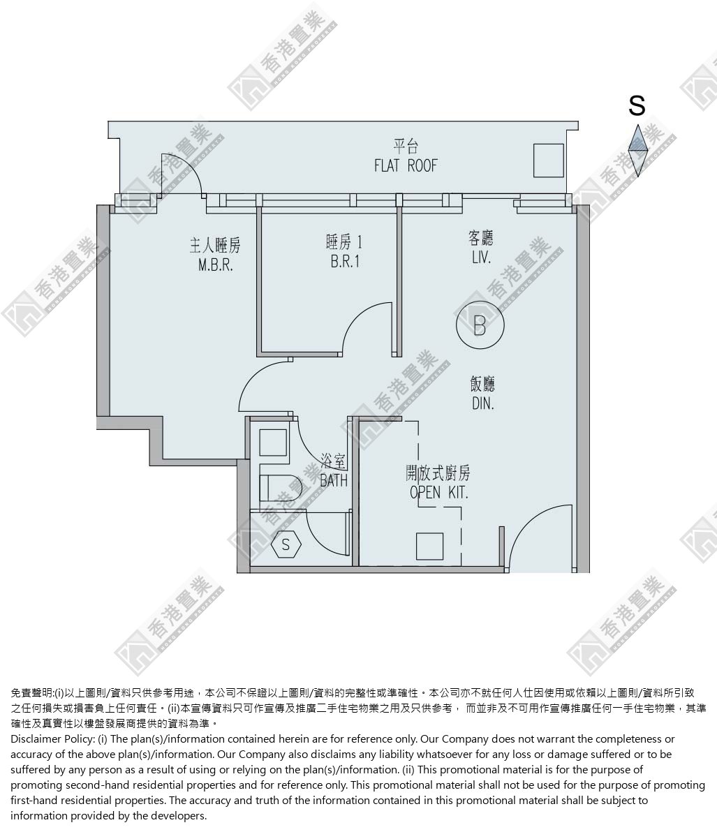 2房