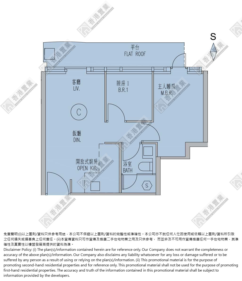 2房