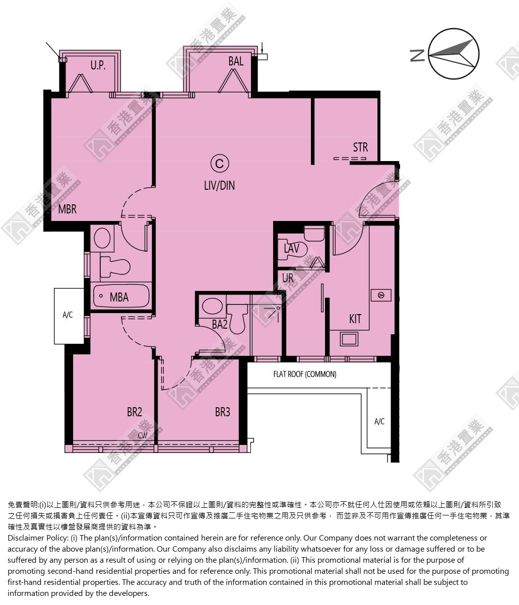 3房