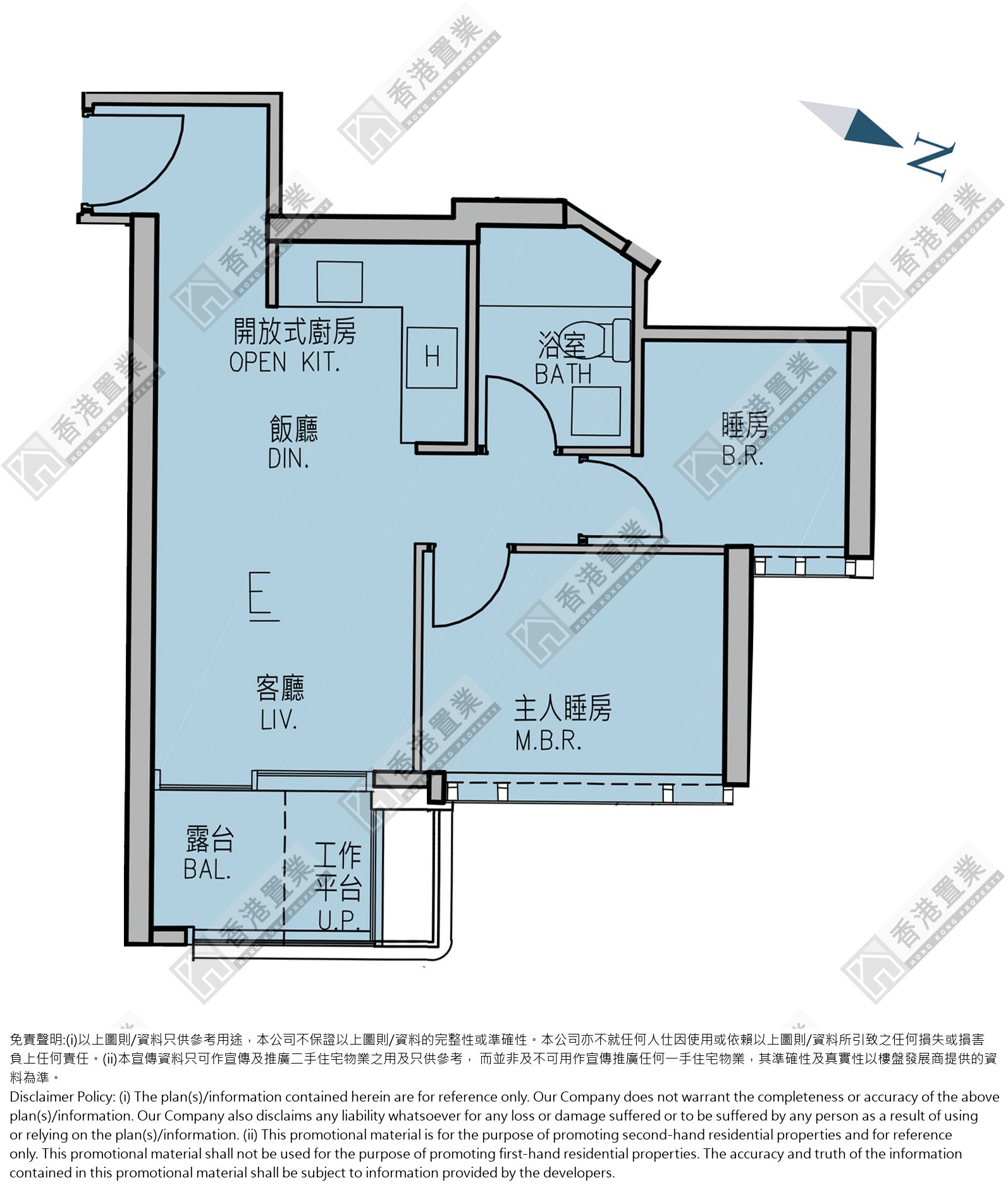 2房