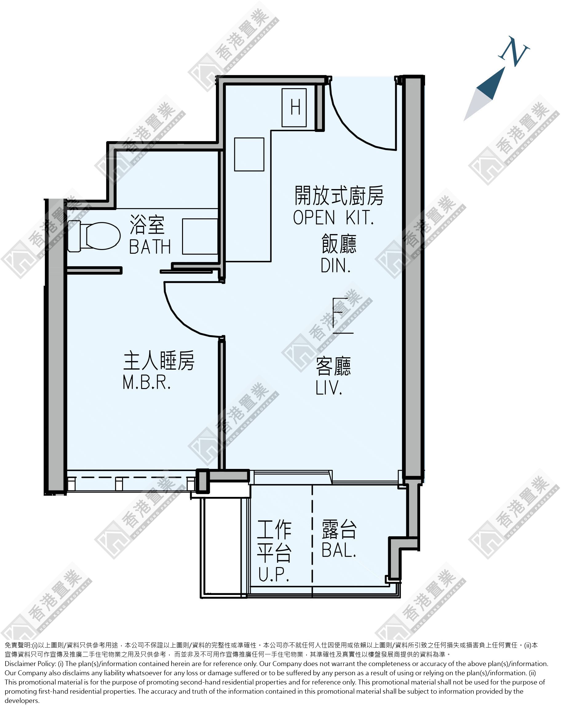 1房