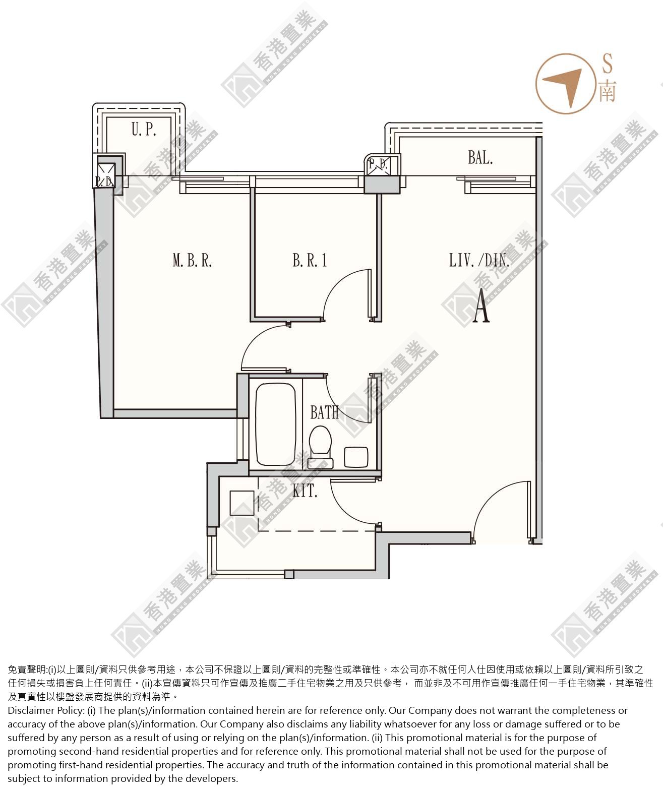 2房