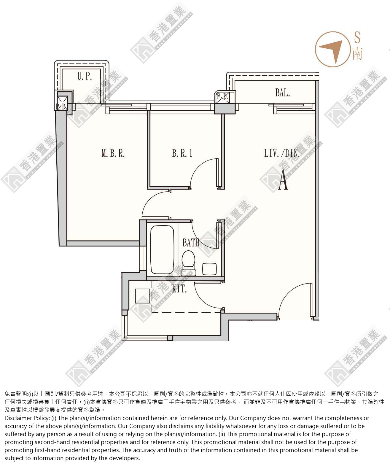 2房