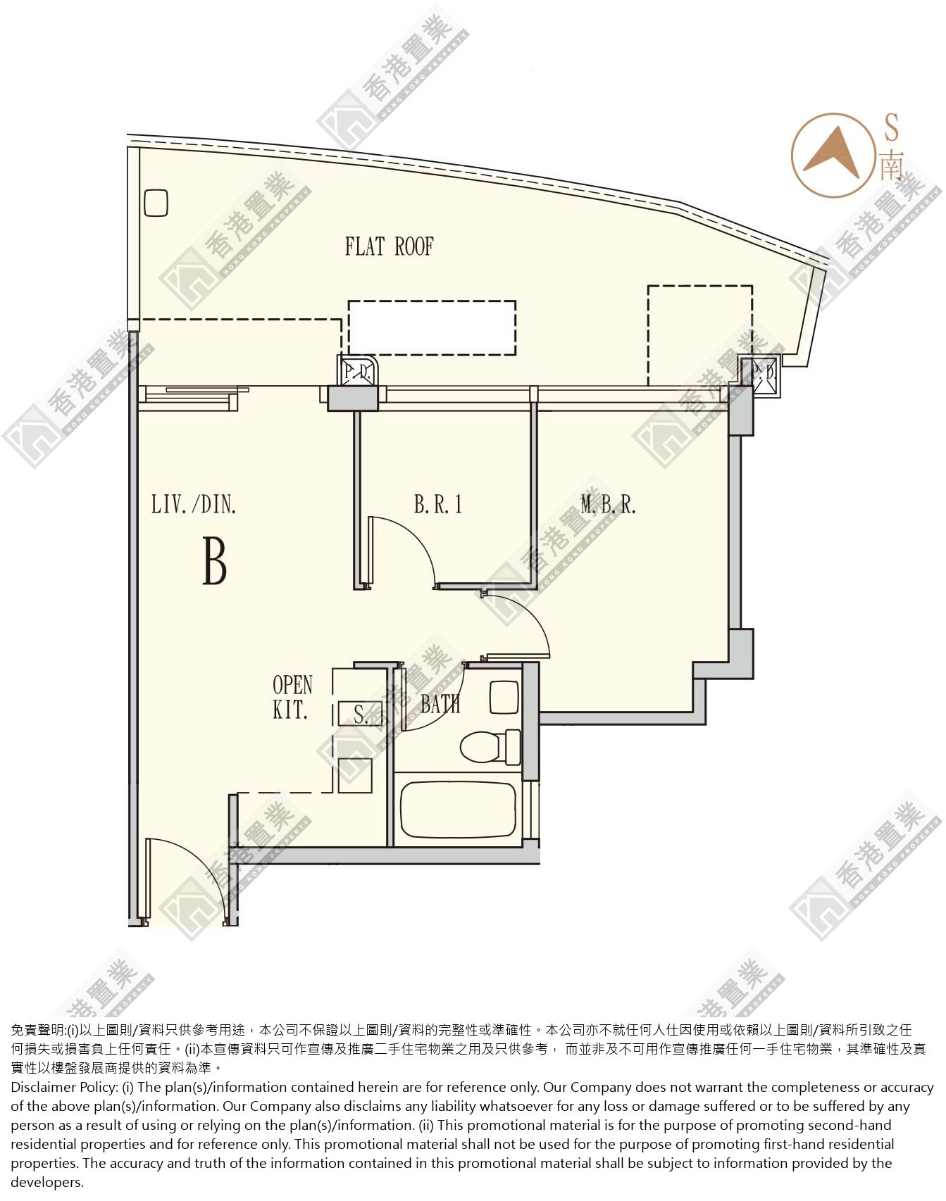 2房