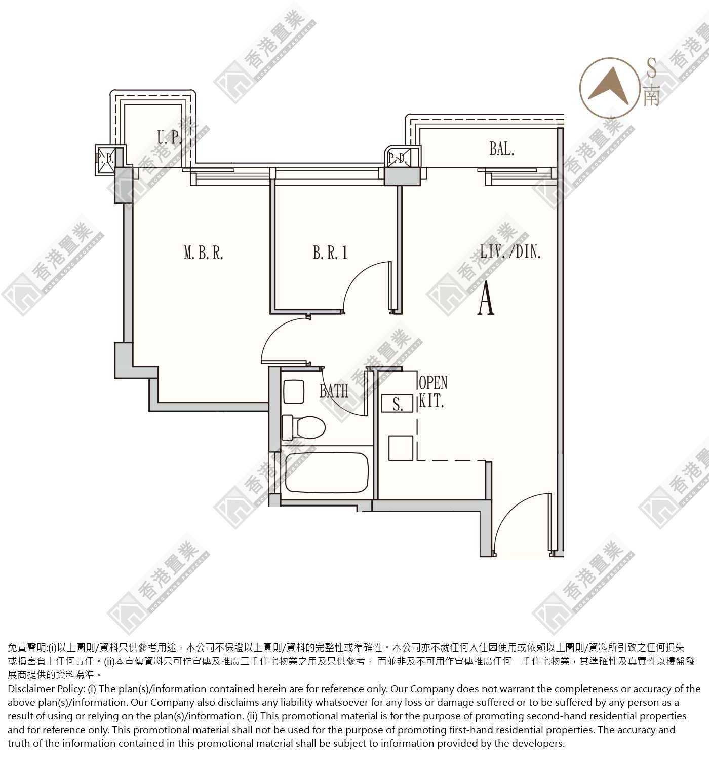 2房
