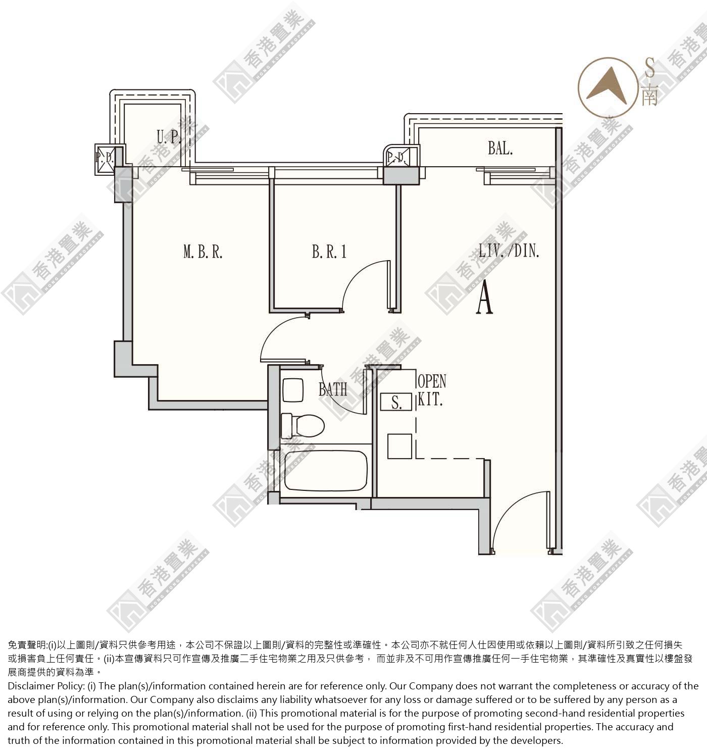 2房