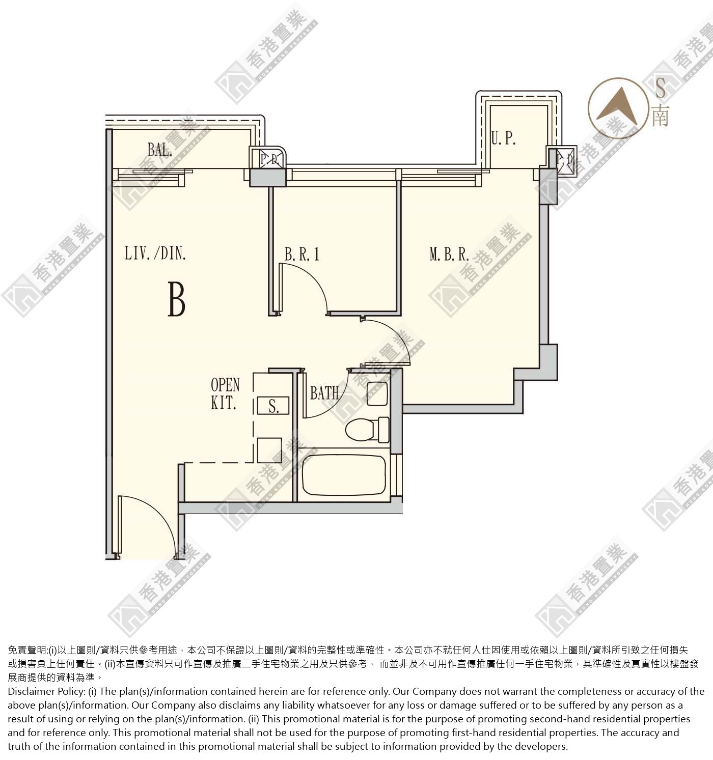 2房