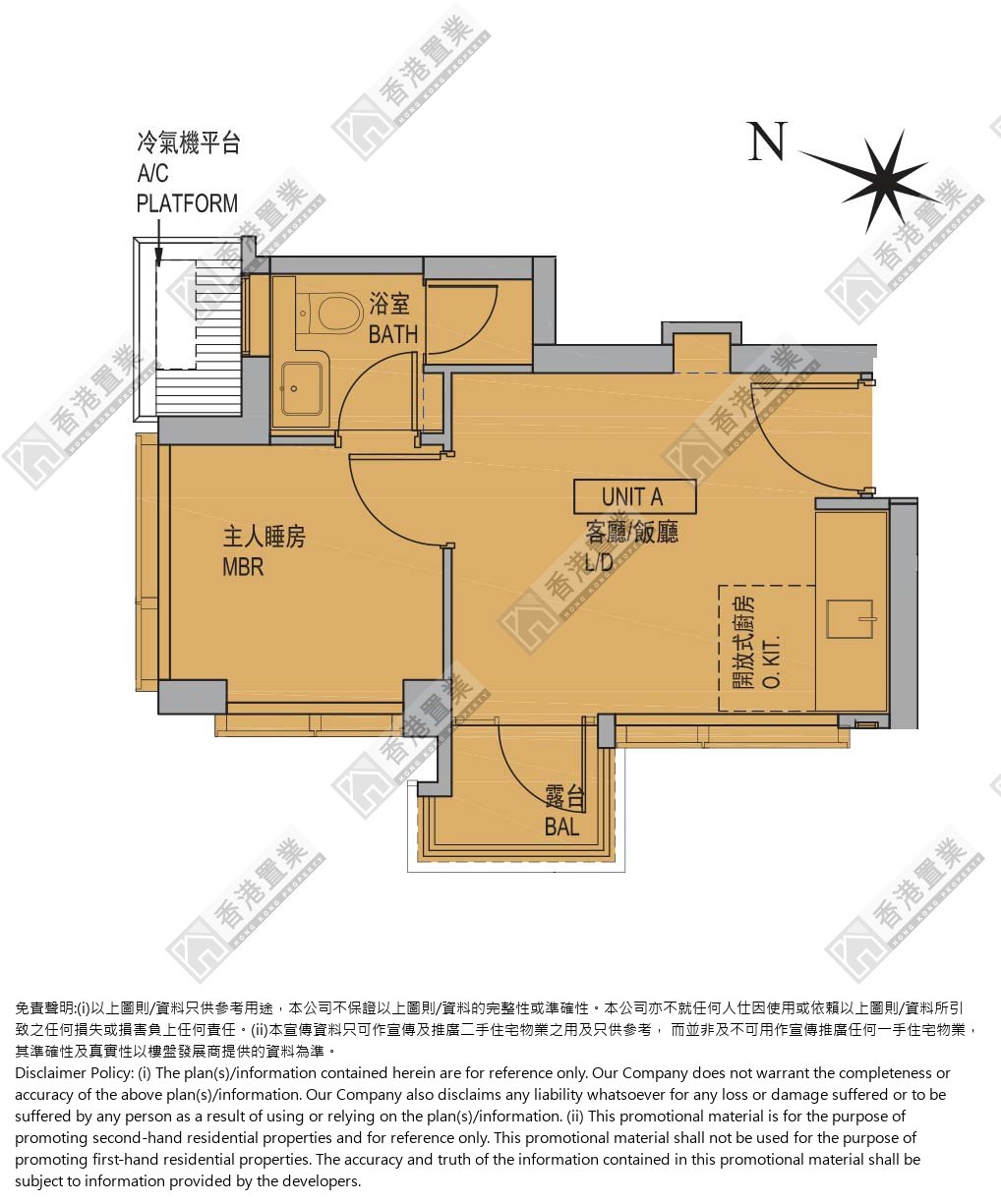 1房