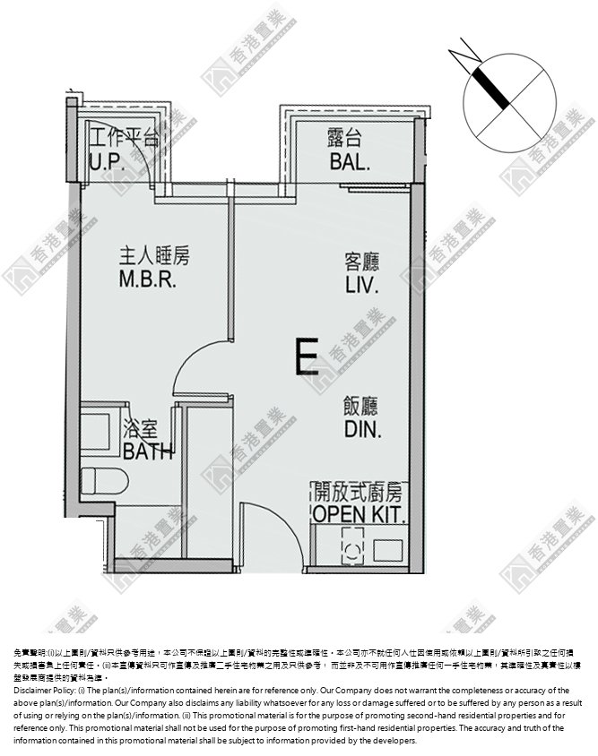 1房