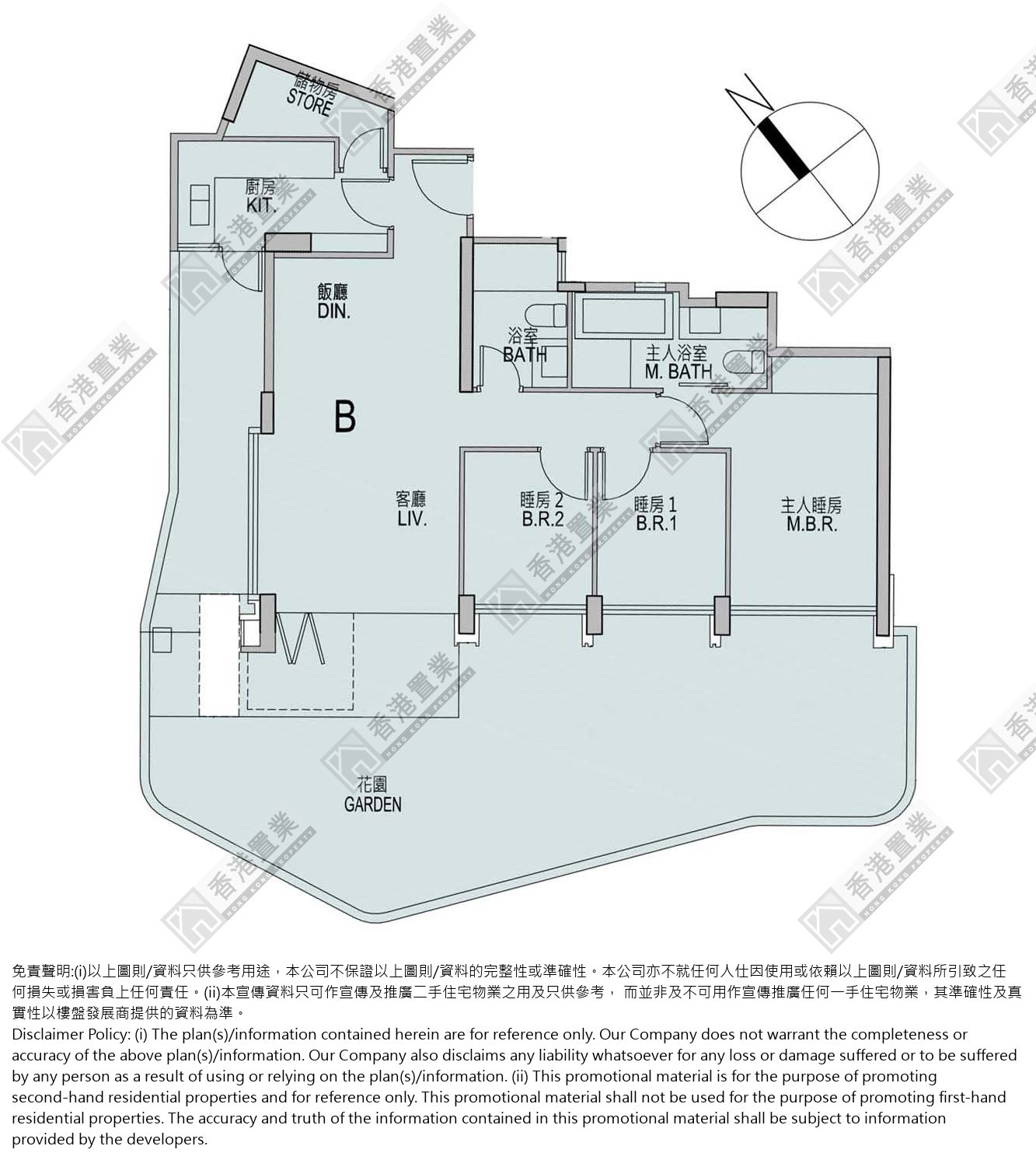 3房