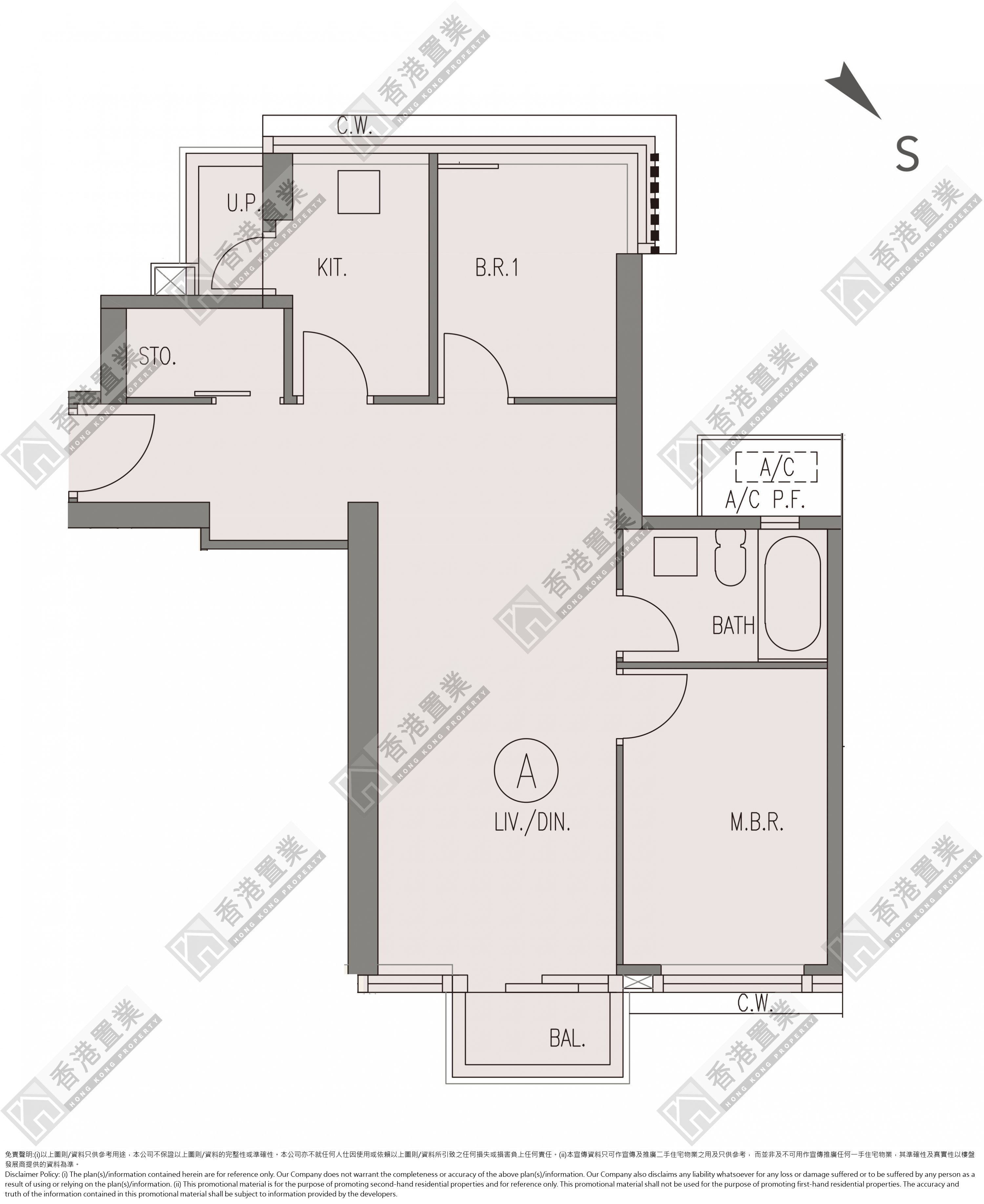2 Bedrooms