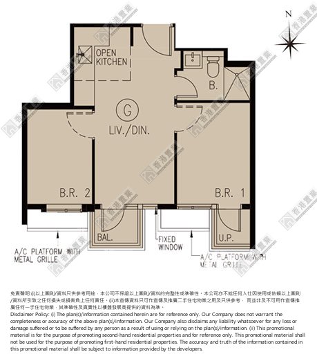 2房