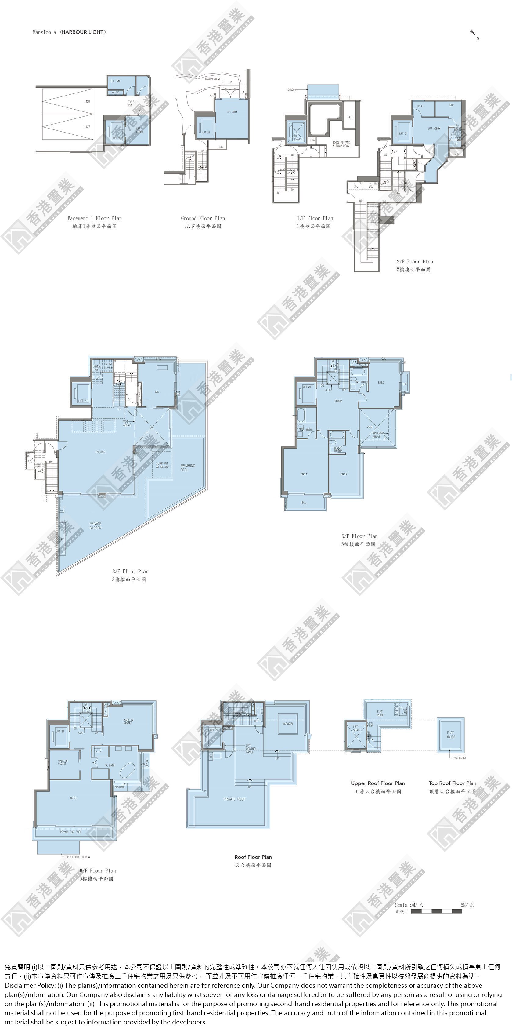 4 Bedrooms or above