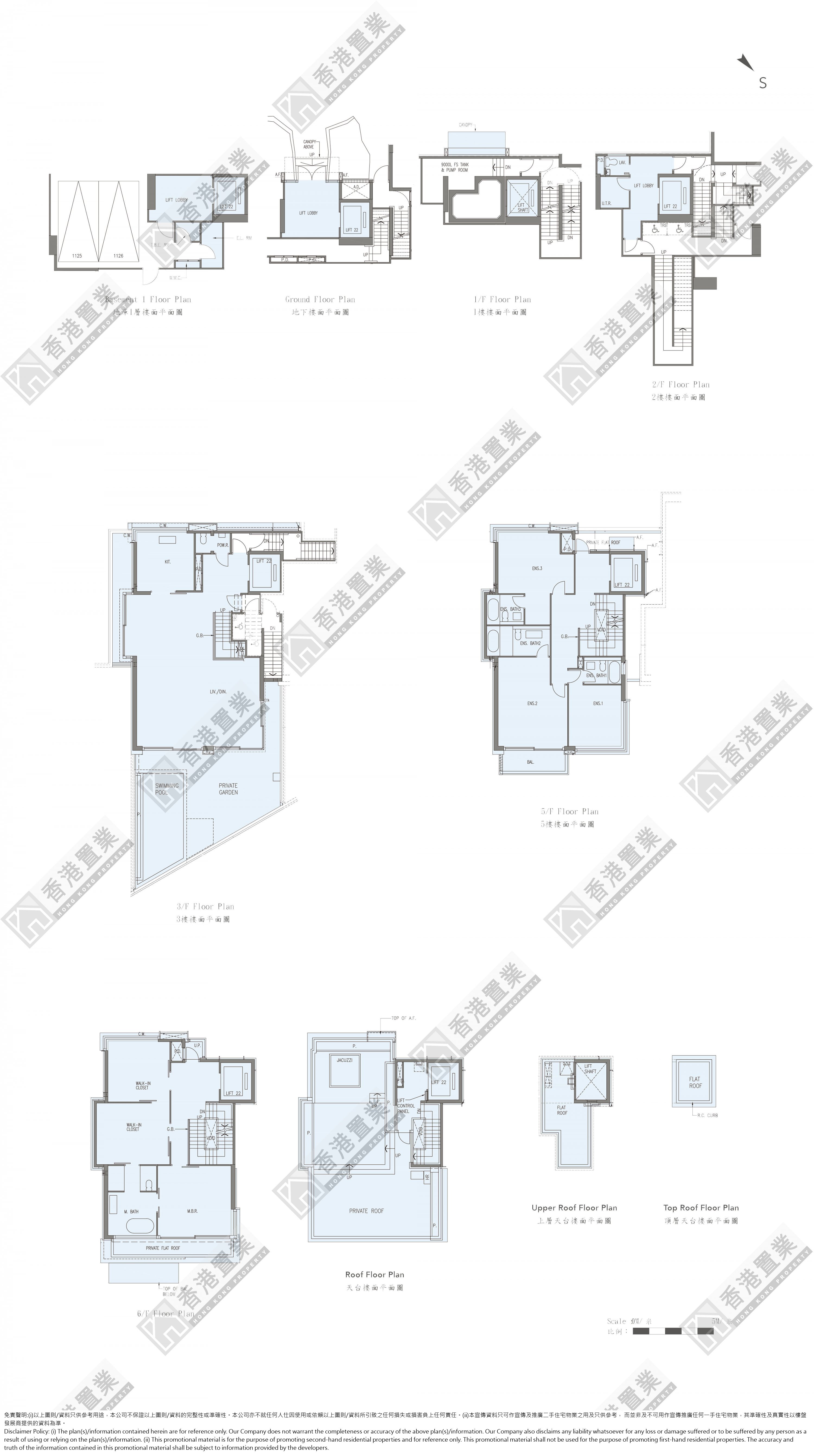 4 Bedrooms or above
