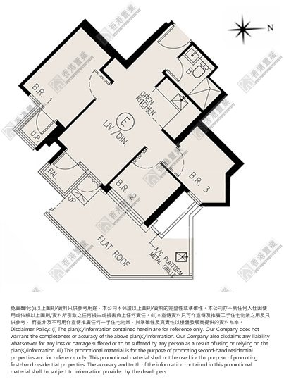 3房